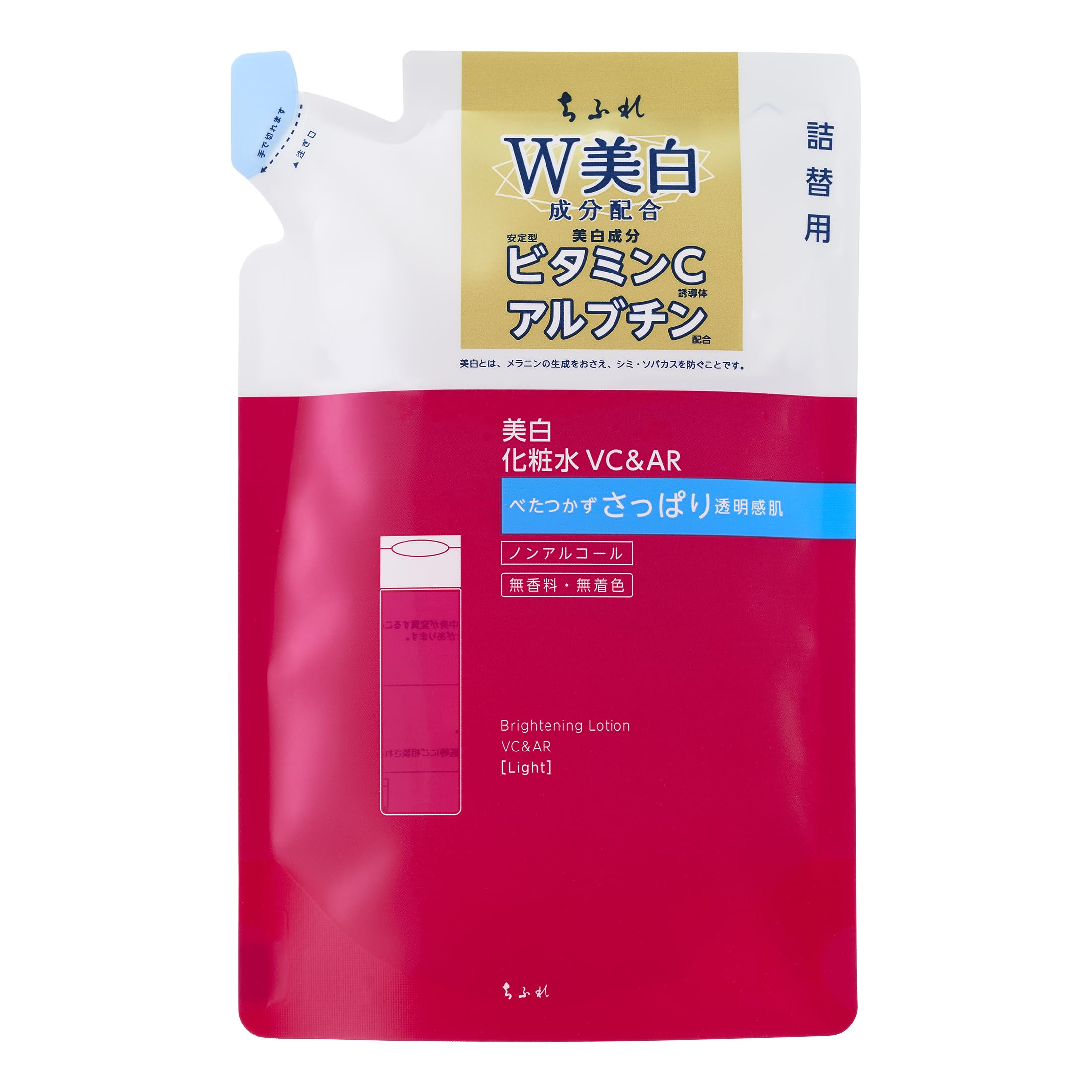 치후레 VC&AR 산뜻한타입 150ml 리필 스킨 VC&AR 산뜻한타입(리뉴얼품)