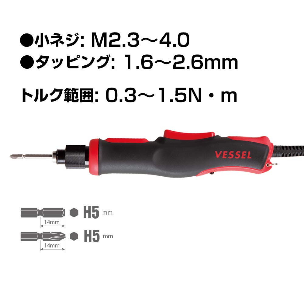 베셀 전동 드라이버 VE-4000 DC타입 푸시식 이미지 3