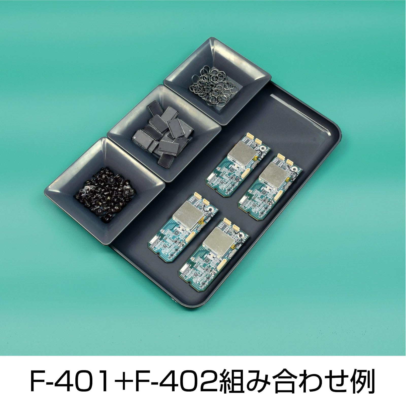 호잔 ESD 정전기 방지 부품 트레이 F-401 S 6개입 이미지 3