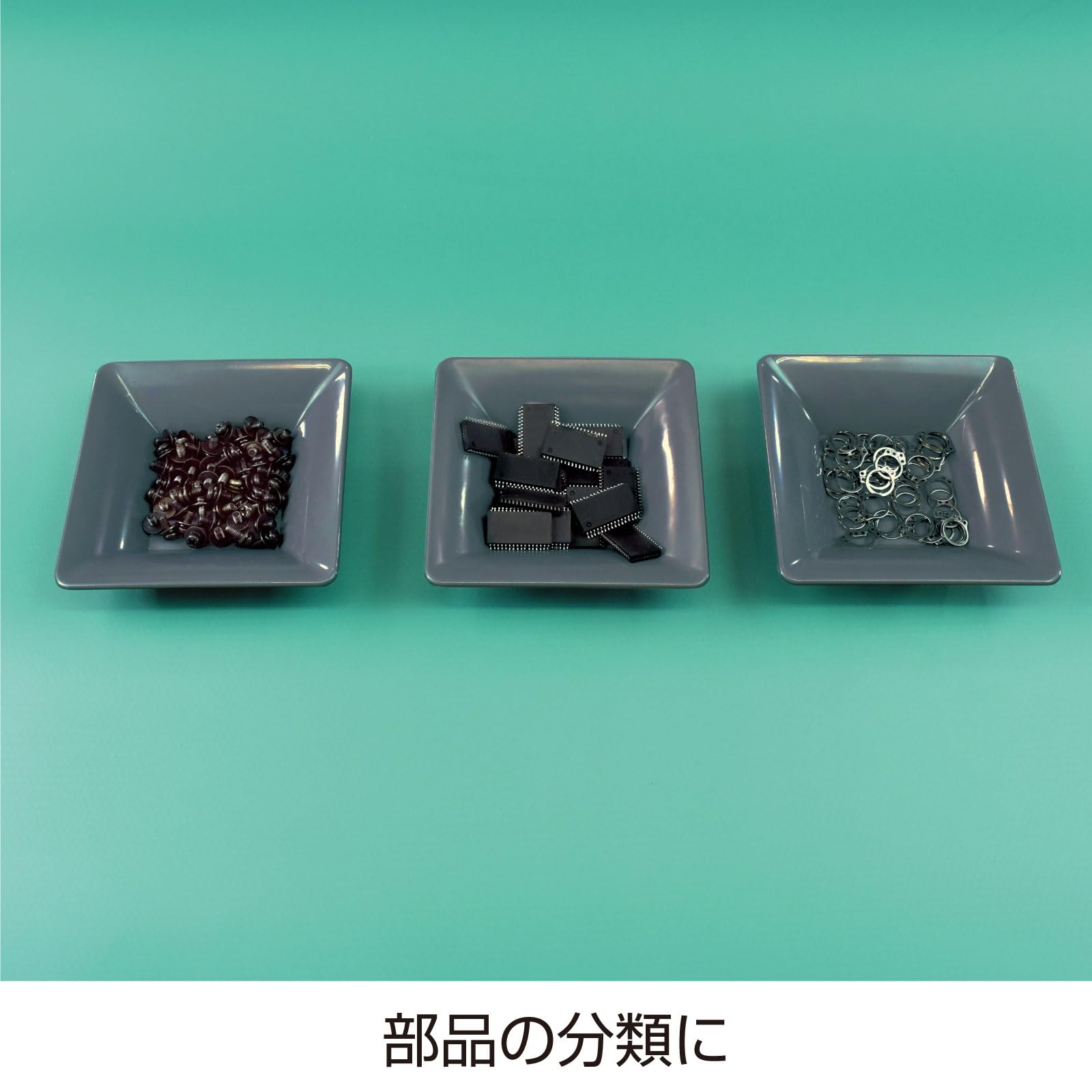 호잔 ESD 정전기 방지 부품 트레이 F-401 S 6개입 이미지 2