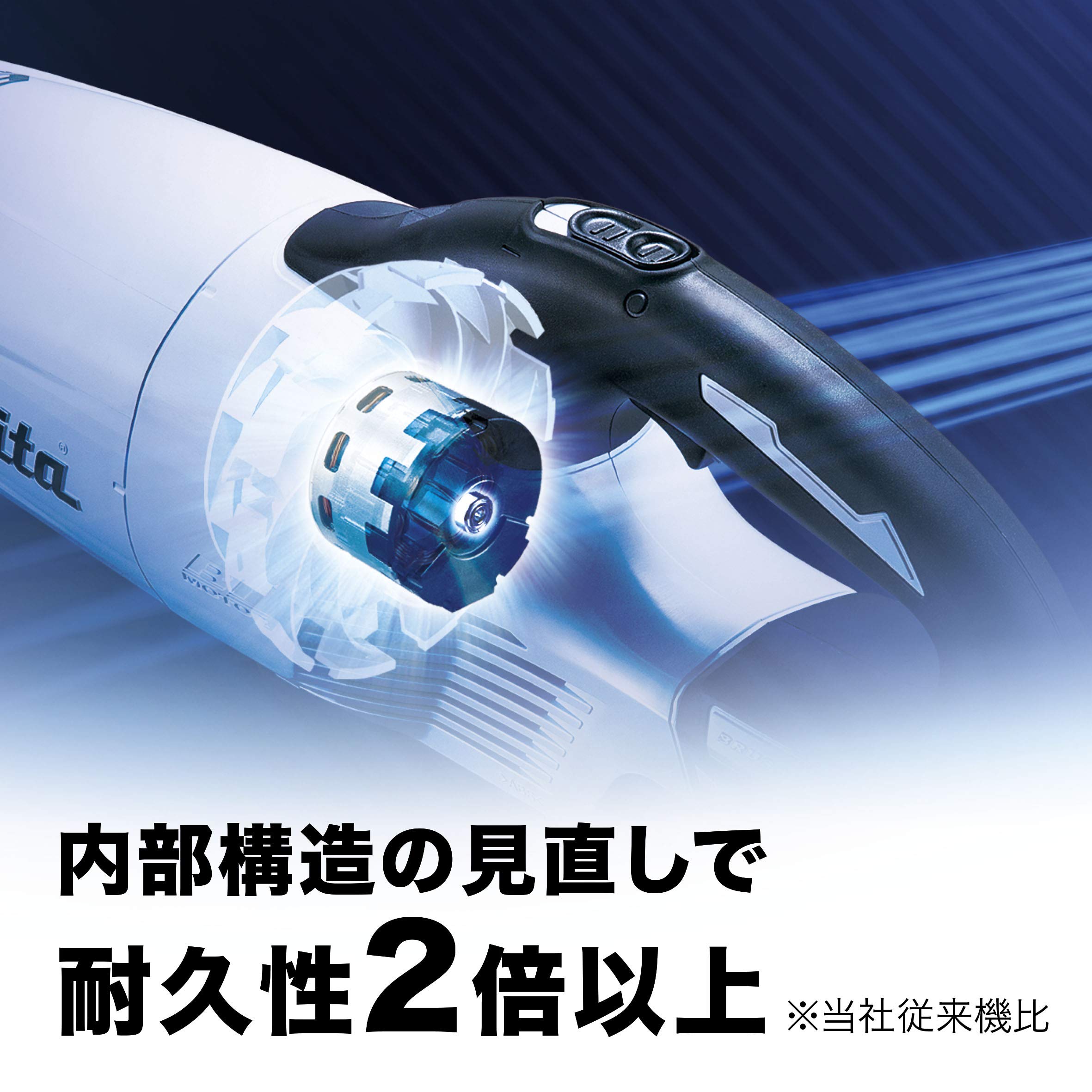 마키타 CL280FDRF 블루 충전식 청소기 18V 캡슐형 배터리충전기포함 이미지 6