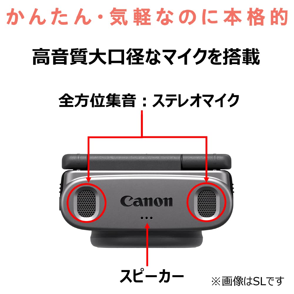 캐논 파워샷 V10 블랙 브이로그 카메라 본체만 이미지 8