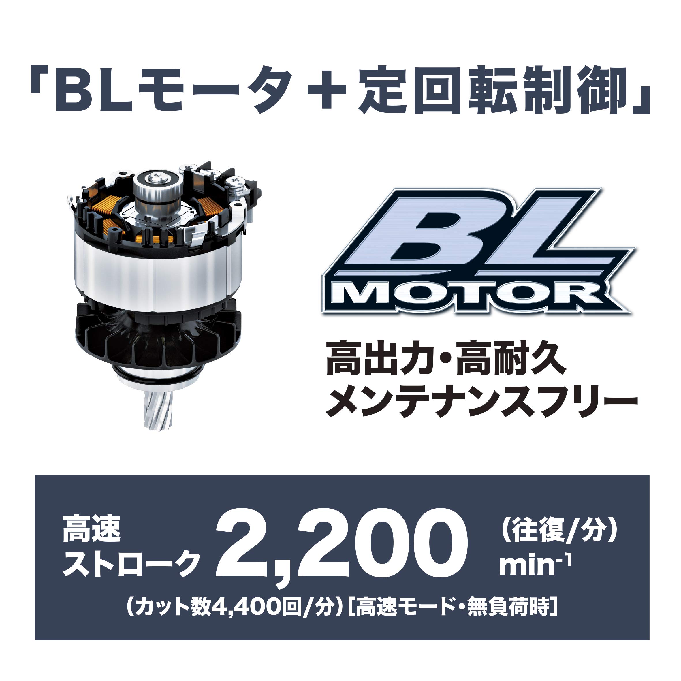 마키타 MUN600LDZ 600mm 충전식 폴 헤지트리머 18V 본체만 이미지 6