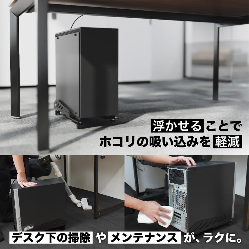 산코 THANKO PYZONE 가변형 CPU 스탠드 PCAJWDHBK 이미지 6