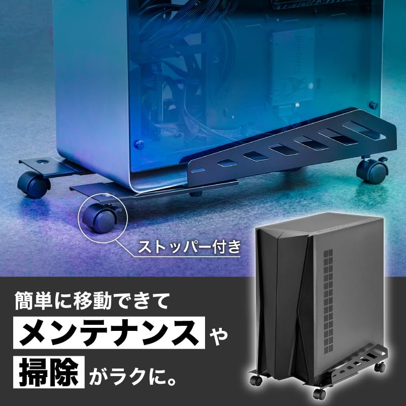 산코 THANKO PYZONE 가변형 CPU 스탠드 PCAJWDHBK 이미지 4