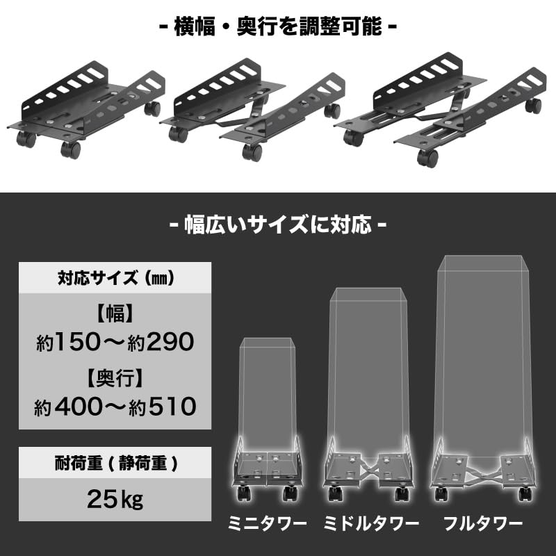 산코 THANKO PYZONE 가변형 CPU 스탠드 PCAJWDHBK 이미지 5