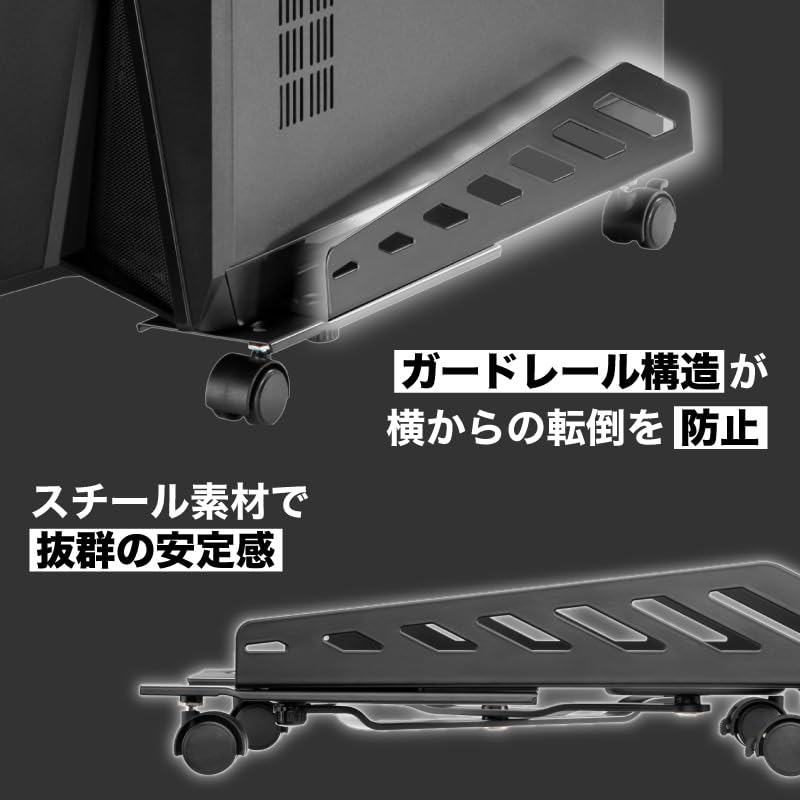 산코 THANKO PYZONE 가변형 CPU 스탠드 PCAJWDHBK 이미지 7