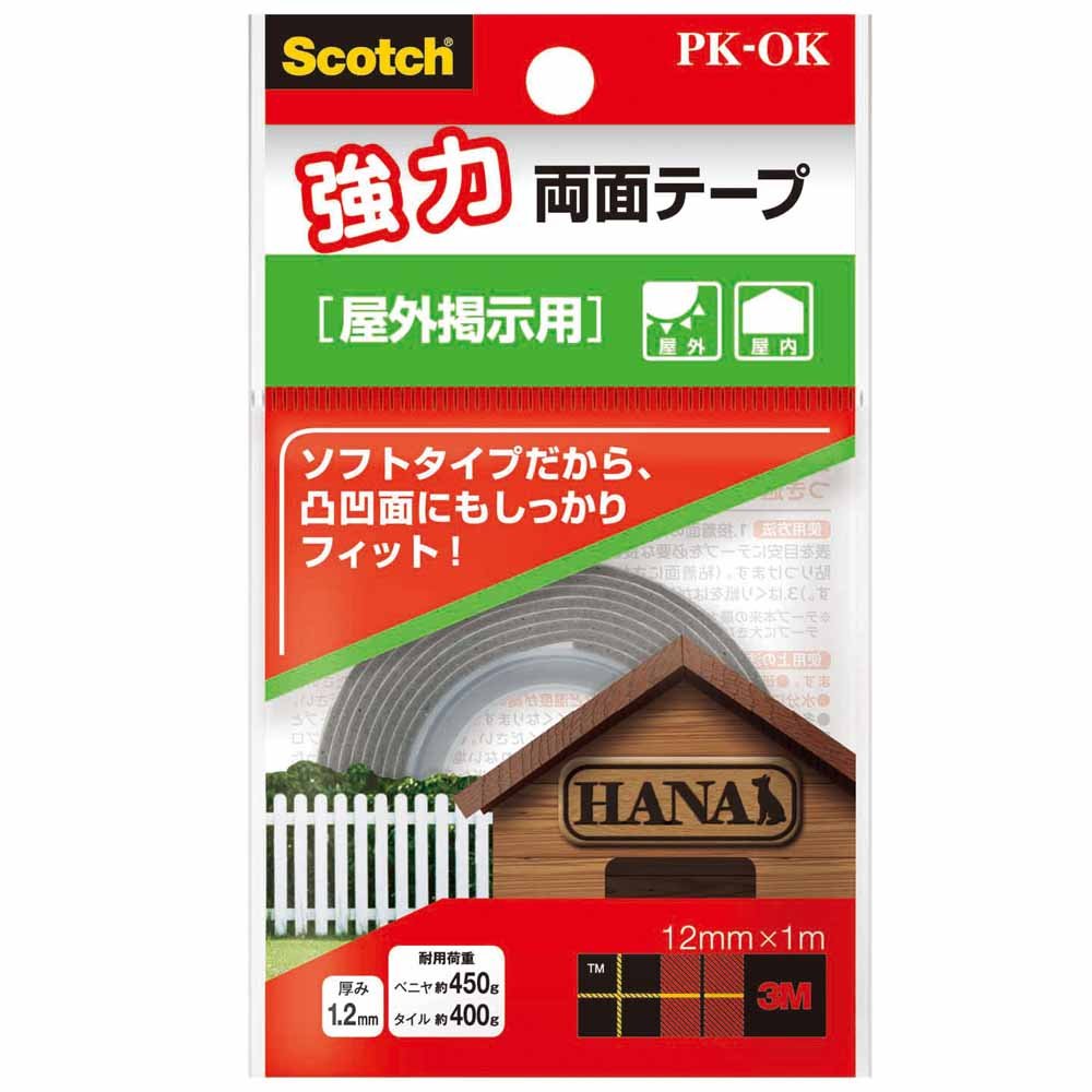 3M 스카치 PK-OK 실외용 강력 양면테이프 12mm 1m