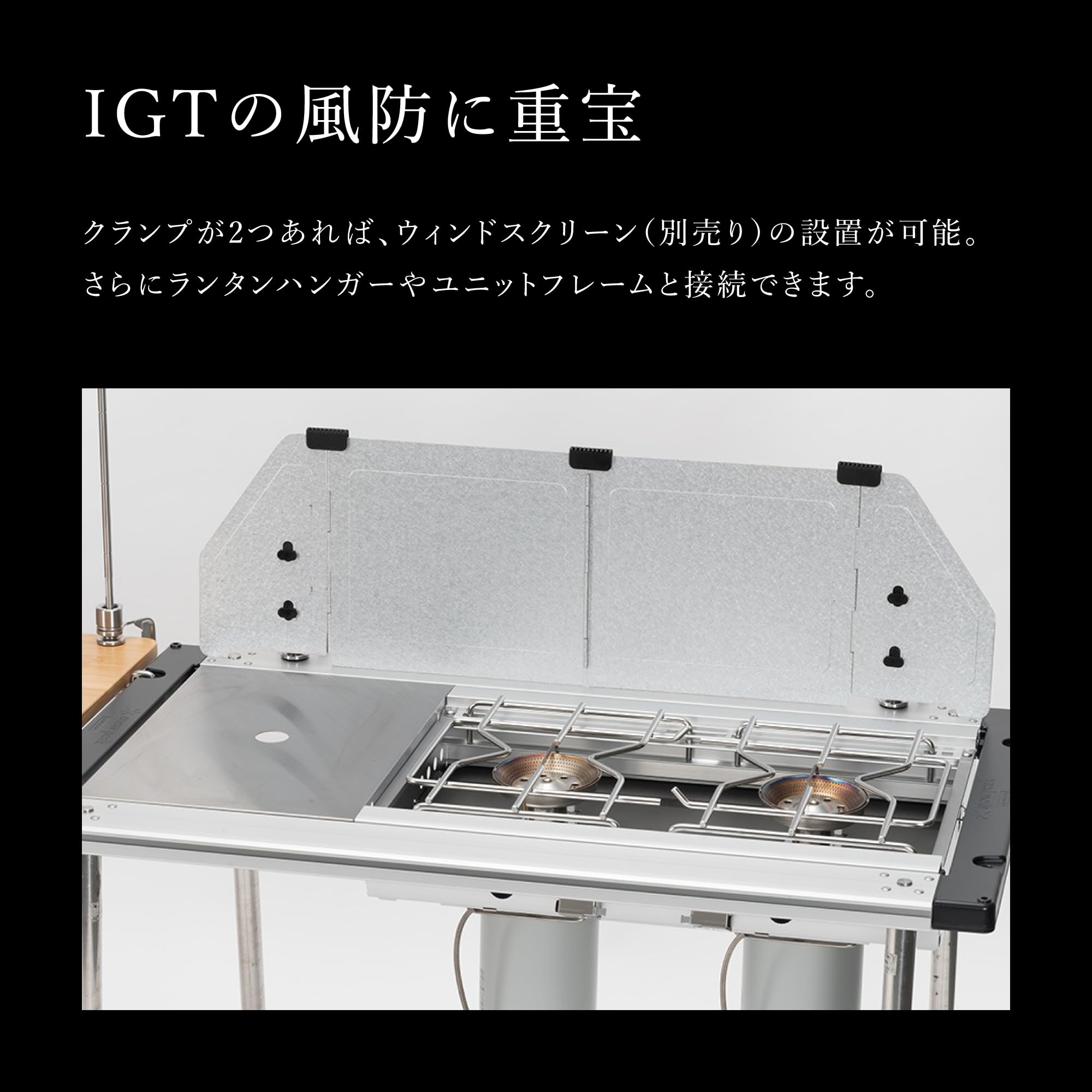 스노우피크 IGT 테이블탑 아키텍트 클램프 CK300 이미지 5