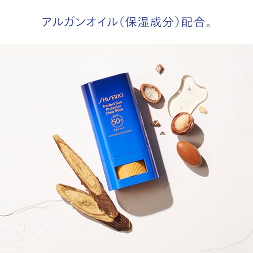 시세이도 선케어 스틱 퍼펙트 선 프로텍터 스틱 20g 자외선차단제 홀더세트 이미지 7