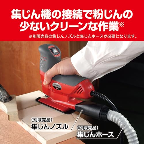[중고] 교세라 CJ-250 직쏘 전신 그립 목재 30mm 절단 이미지 4