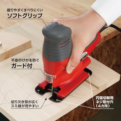 [중고] 교세라 CJ-250 직쏘 전신 그립 목재 30mm 절단 이미지 6