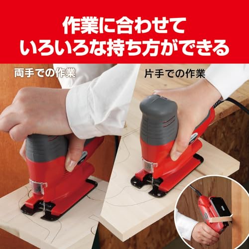 [중고] 교세라 CJ-250 직쏘 전신 그립 목재 30mm 절단 이미지 3