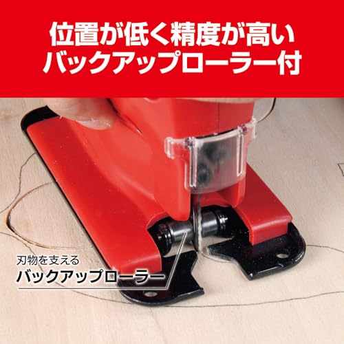 [중고] 교세라 CJ-250 직쏘 전신 그립 목재 30mm 절단 이미지 5
