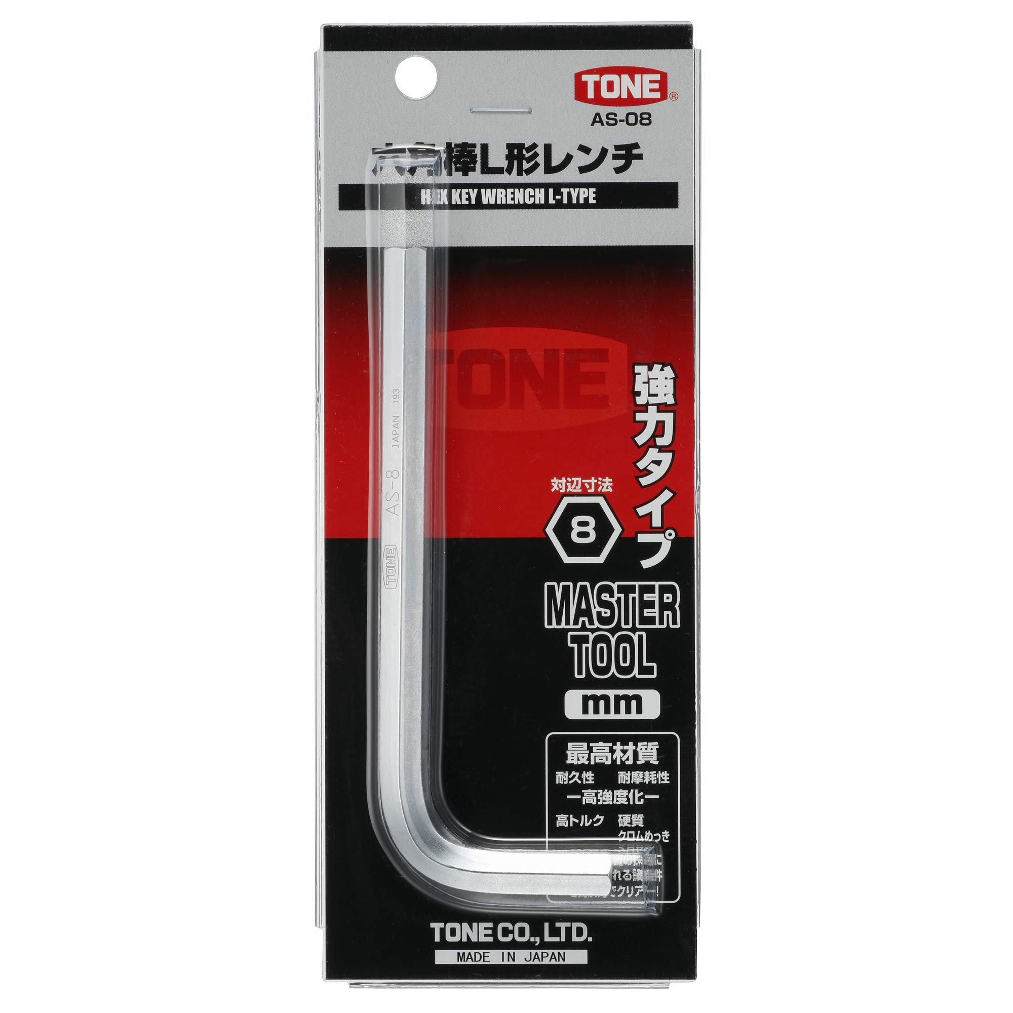 토네 AS-08 8mm 육각 L형 렌치 이미지 3