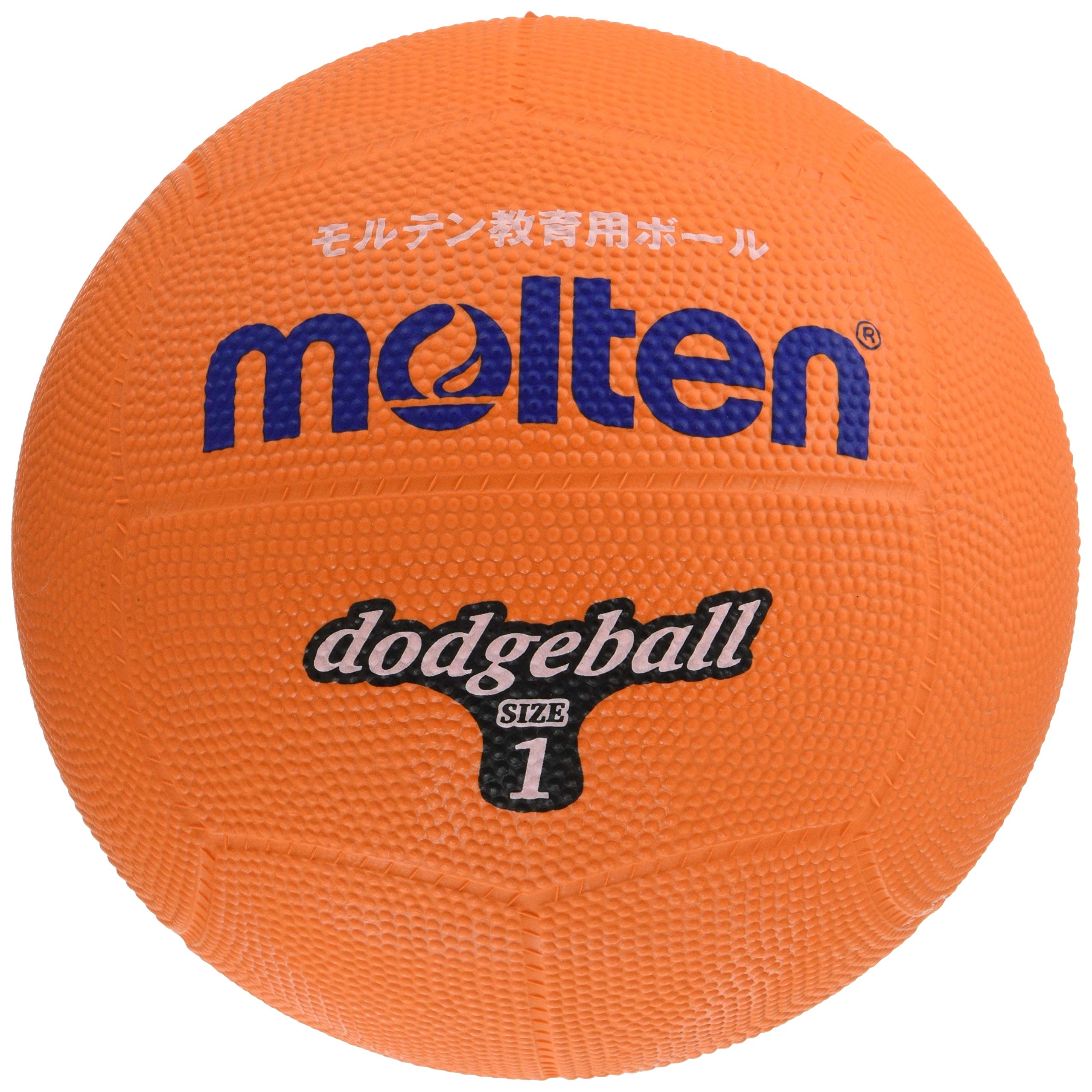 몰텐 고무 피구공 오렌지 D1OR 1호