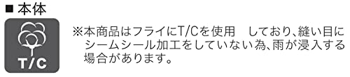 오가와 아폴론 TC 2789 5인용 터널형 텐트 캠핑용 이미지 9