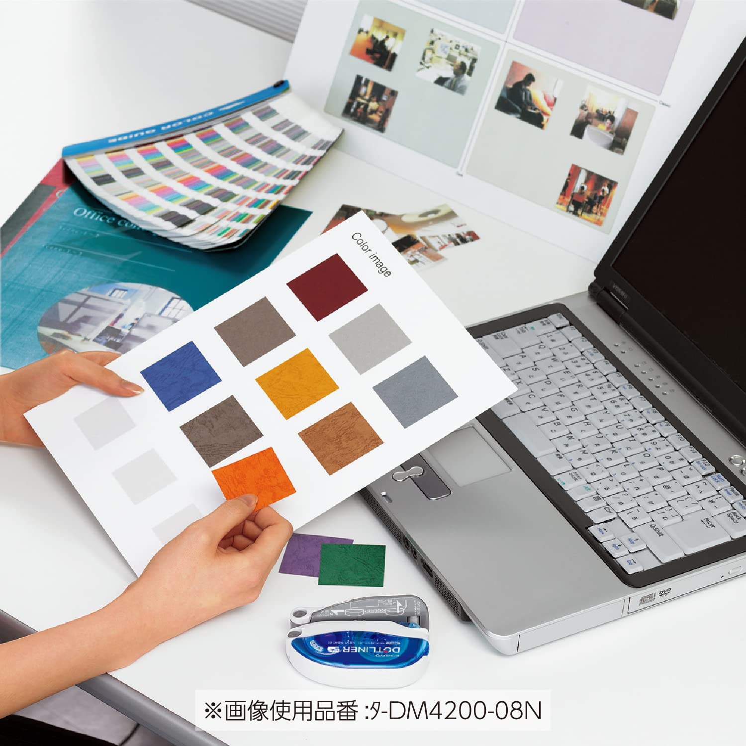 코쿠요 도트라이너 홀드 타-D4200-08 10개입 리필 테이프풀 이미지 9