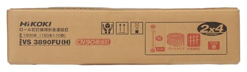 하이코키 와이어 연결못 CN90 3.8mm 90mm 1500본 이미지 3