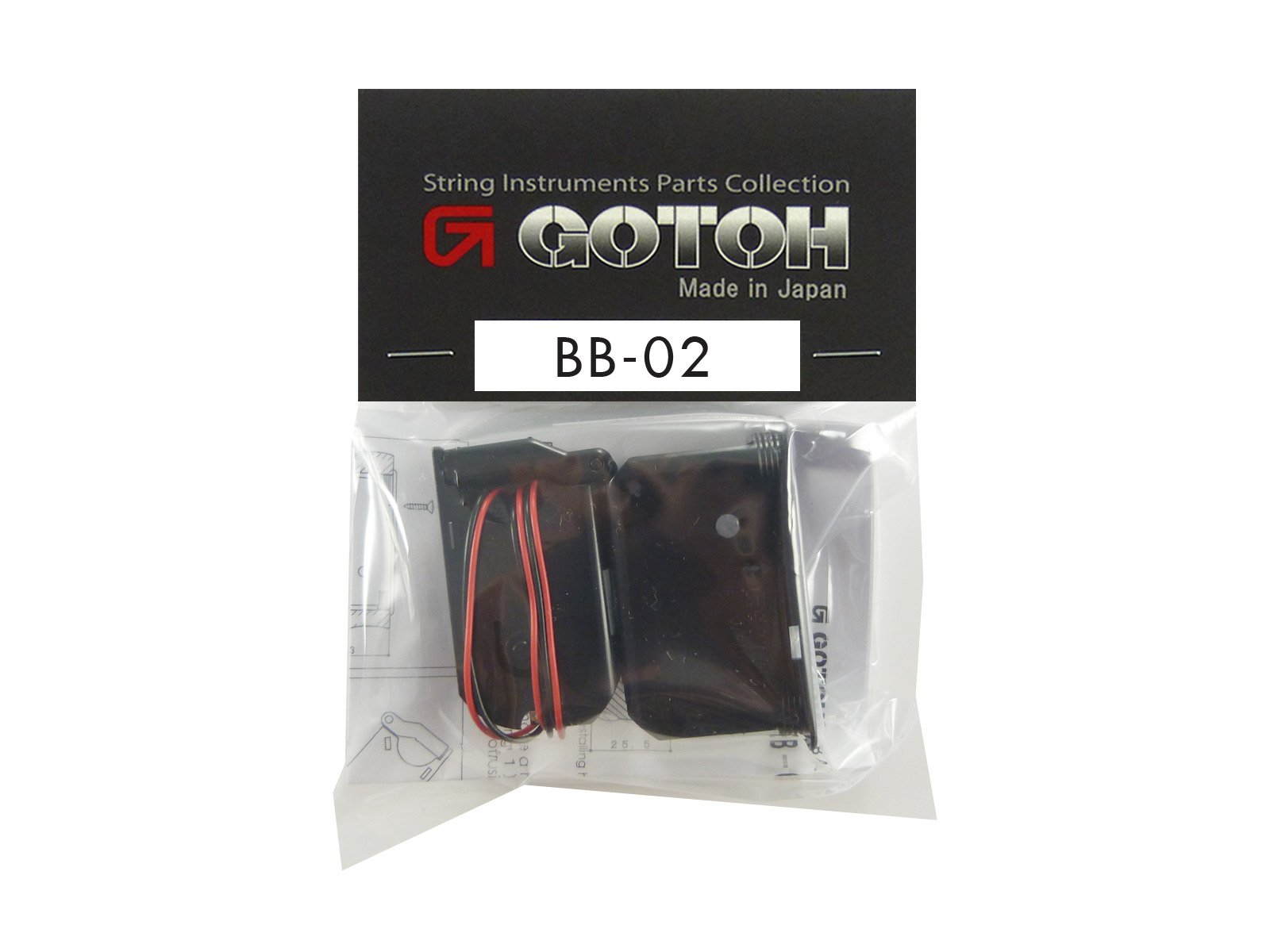 고토 BB-02 9V 배터리 박스 매립형