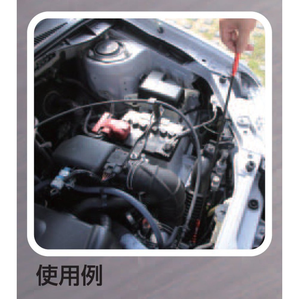토네 LED 픽업툴 PT01 615mm 레드블랙 이미지 7
