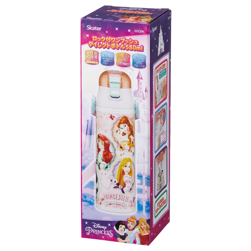 스케이터 디즈니 프린세스 580ml SDC6N-A 어린이 스테인리스 물병 직접 마시는 보냉 이미지 5