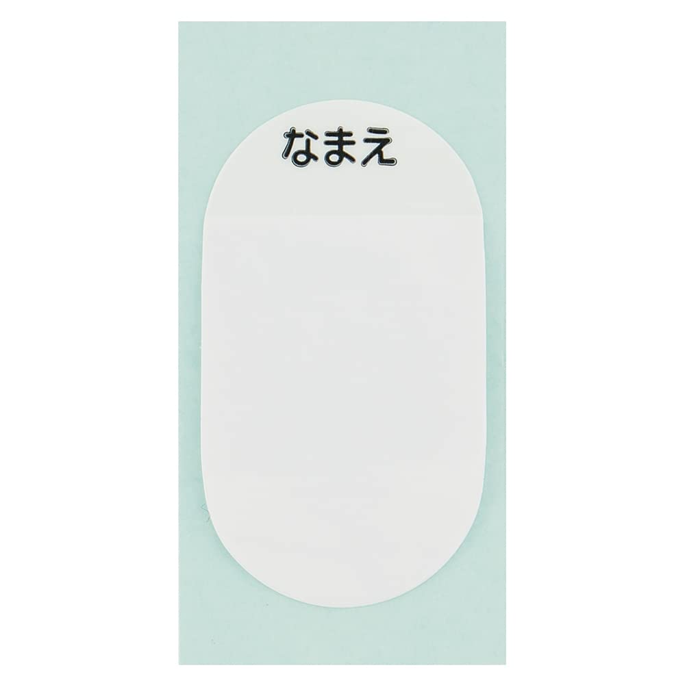 스케이터 디즈니 프린세스 580ml SDC6N-A 어린이 스테인리스 물병 직접 마시는 보냉 이미지 10