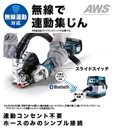 마키타 GA512DZ 18V 125mm 충전 그라인더 슬라이드스위치 무선연동 베어툴 이미지 2