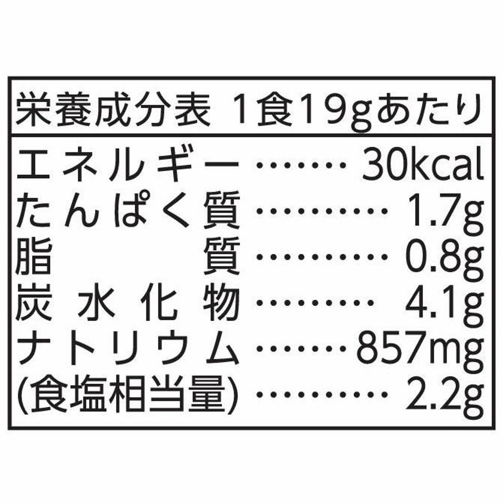 마루코메 료테이노아지 재첩 8식 12봉지 즉석 된장국 이미지 3