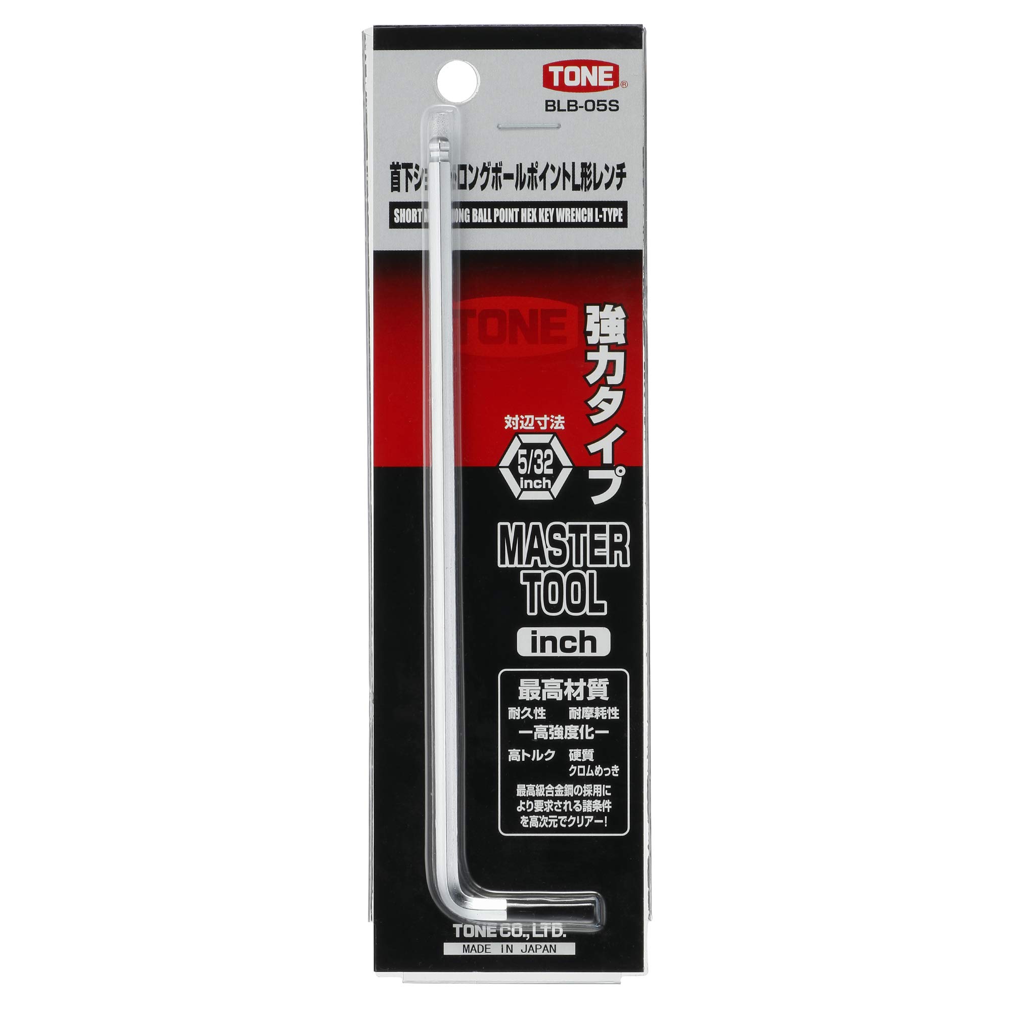 토네 BLB-05S 5/32인치 볼포인트 L형 렌치 숏롱타입 이미지 3