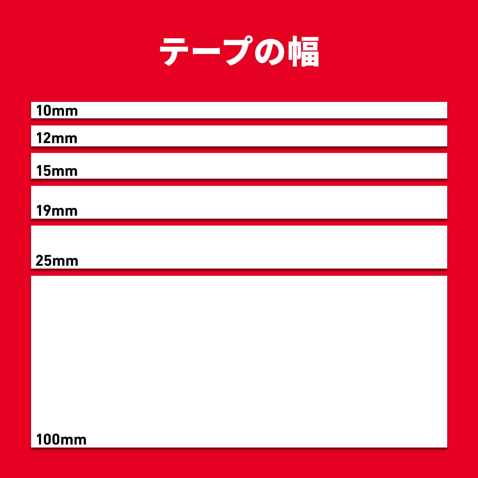 3M 프리미어골드 SPU-25 25mm 3m 초강력 양면테이프 폭 25mm 세미롱 이미지 8
