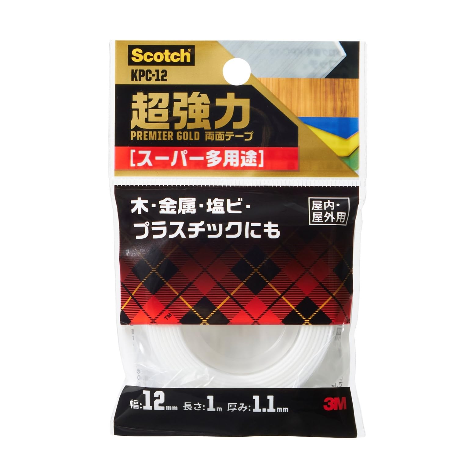 3M 프리미어골드 KPC-12 12mm 1m 초강력 폭 12mm 길이 1m 1개입