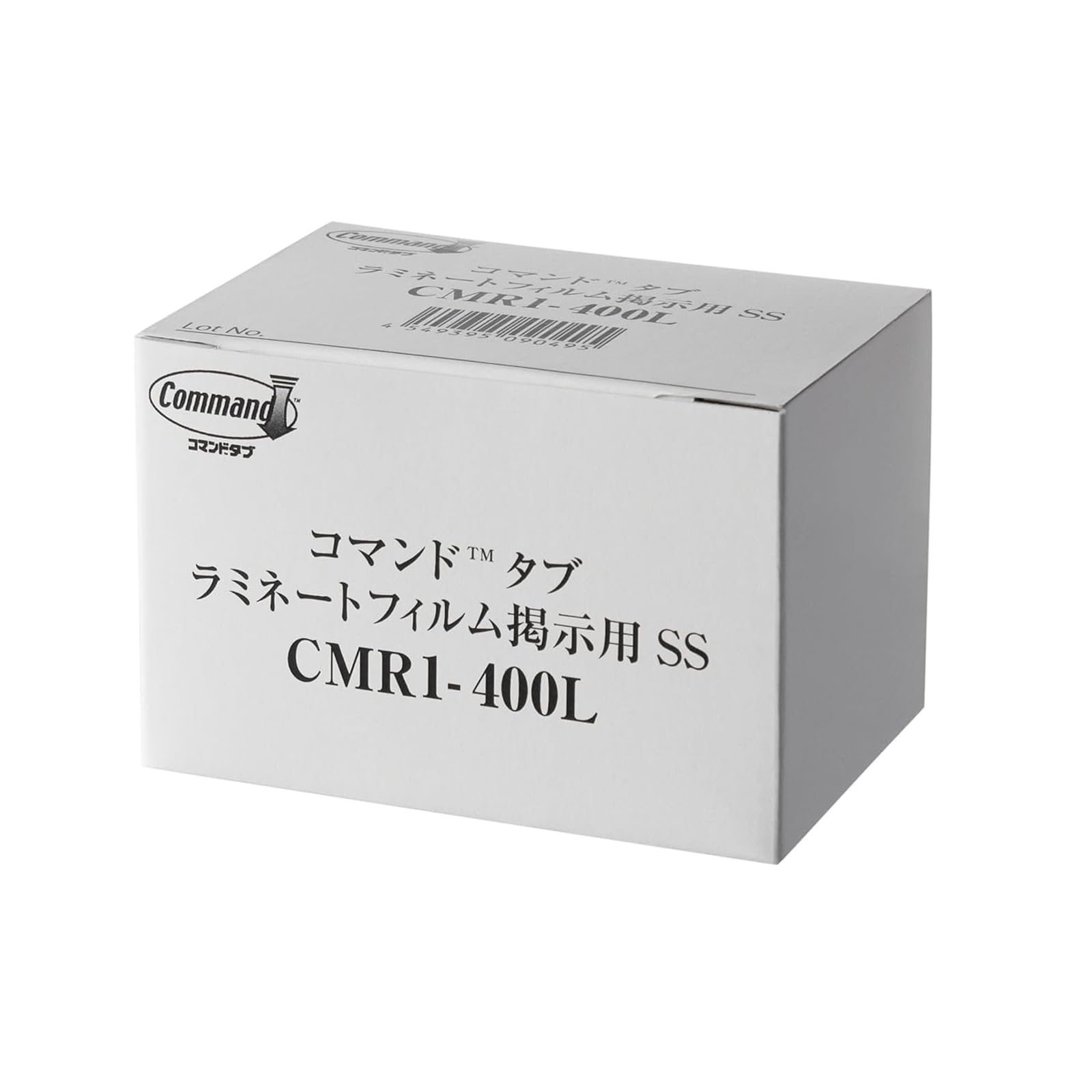 3M 커맨드 SS사이즈 CMR1-400L 양면테이프 408매 업소용