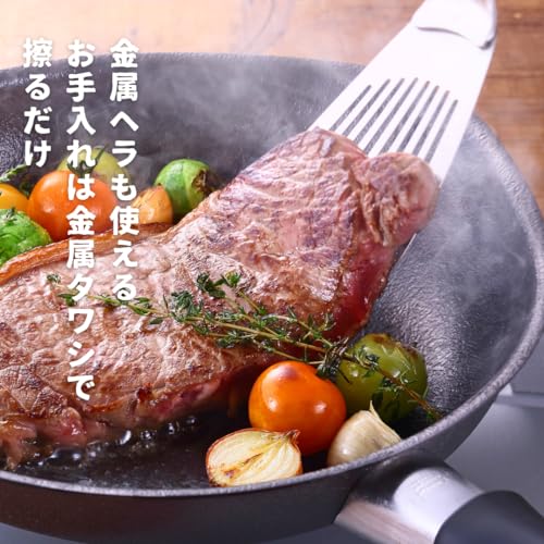 소리야나기 마그마플레이트 철 프라이팬 22cm 뚜껑포함 IH대응 이미지 5