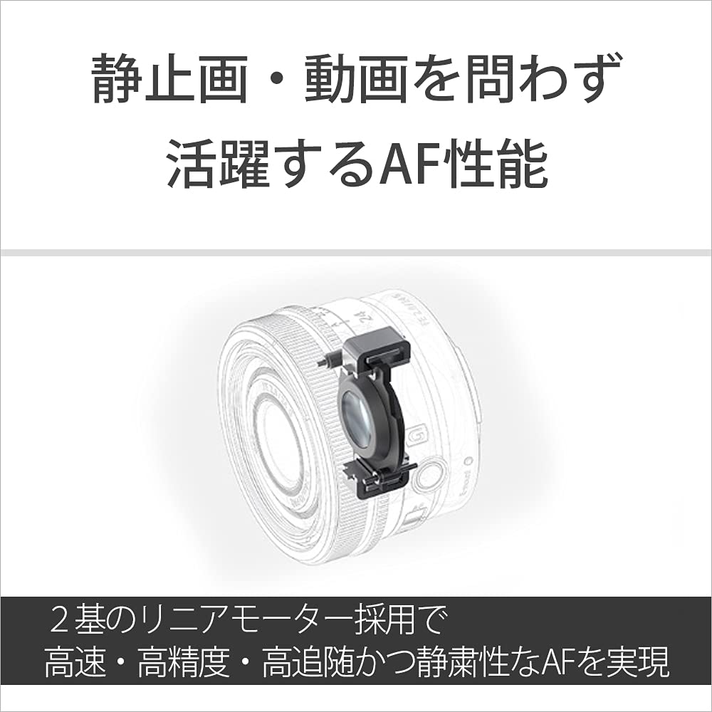 소니 알파  7C II 블랙 ILCE-7CM2 SEL40F25G 렌즈 키트 이미지 17