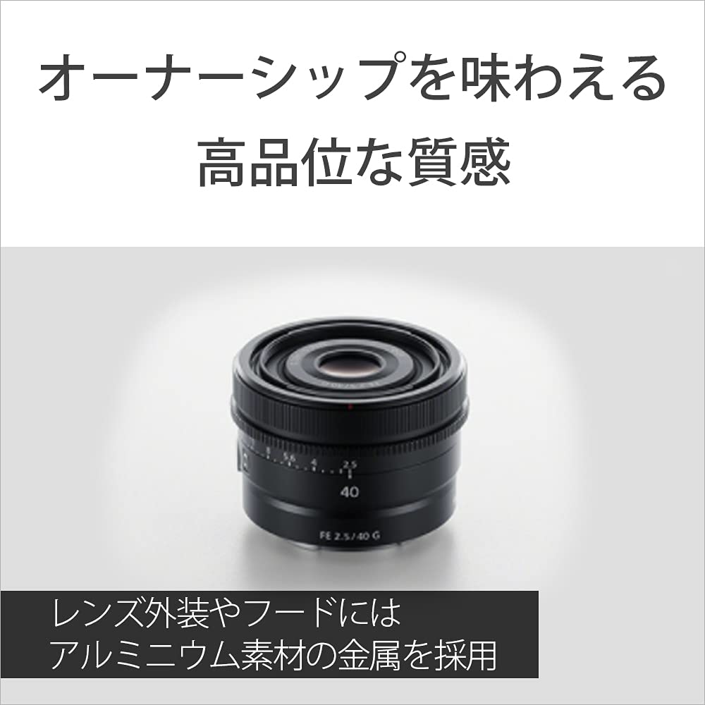 소니 알파  7C II 블랙 ILCE-7CM2 SEL40F25G 렌즈 키트 이미지 15