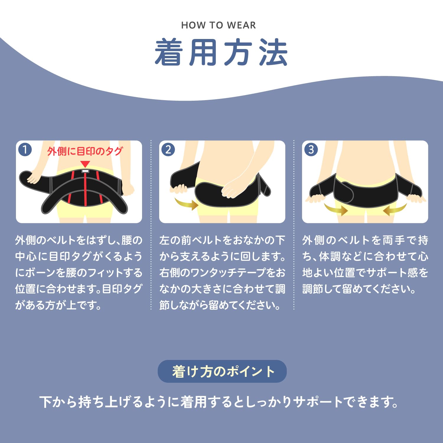 피죤 임산부 허리 보호대 블랙 L 구형 벨트타입 이미지 11