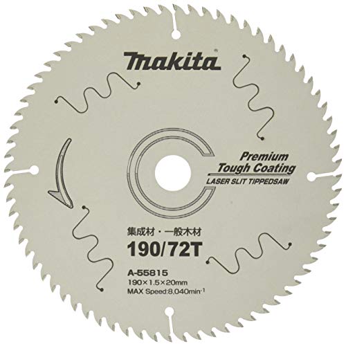 마키타 프리미엄 터프 코팅 A-55815 190mm 72T 원형톱날