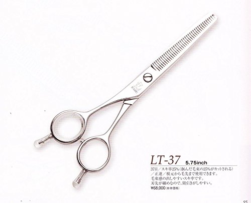 히카리 시저 레프티 LT-37 5.75인치 37날 숱가위