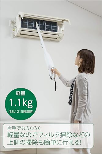 하이코키 무선 청소기 R12DA 10.8V 캡슐식 1.1kg 이미지 3