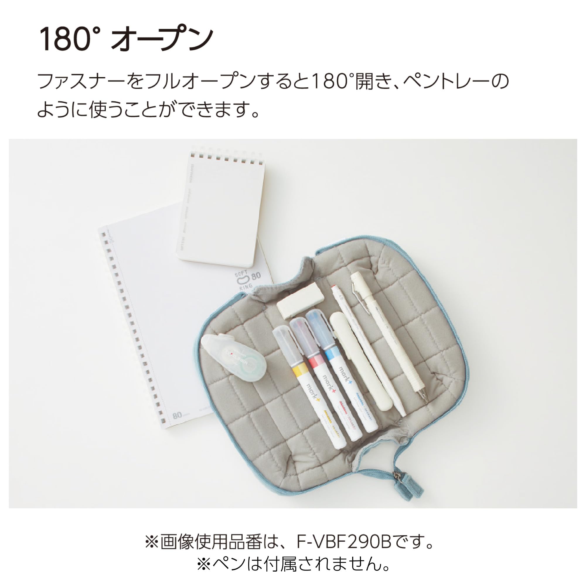 코쿠요 모코코 필통 F-VBF290P 핑크 폭신한 파우치 이미지 4