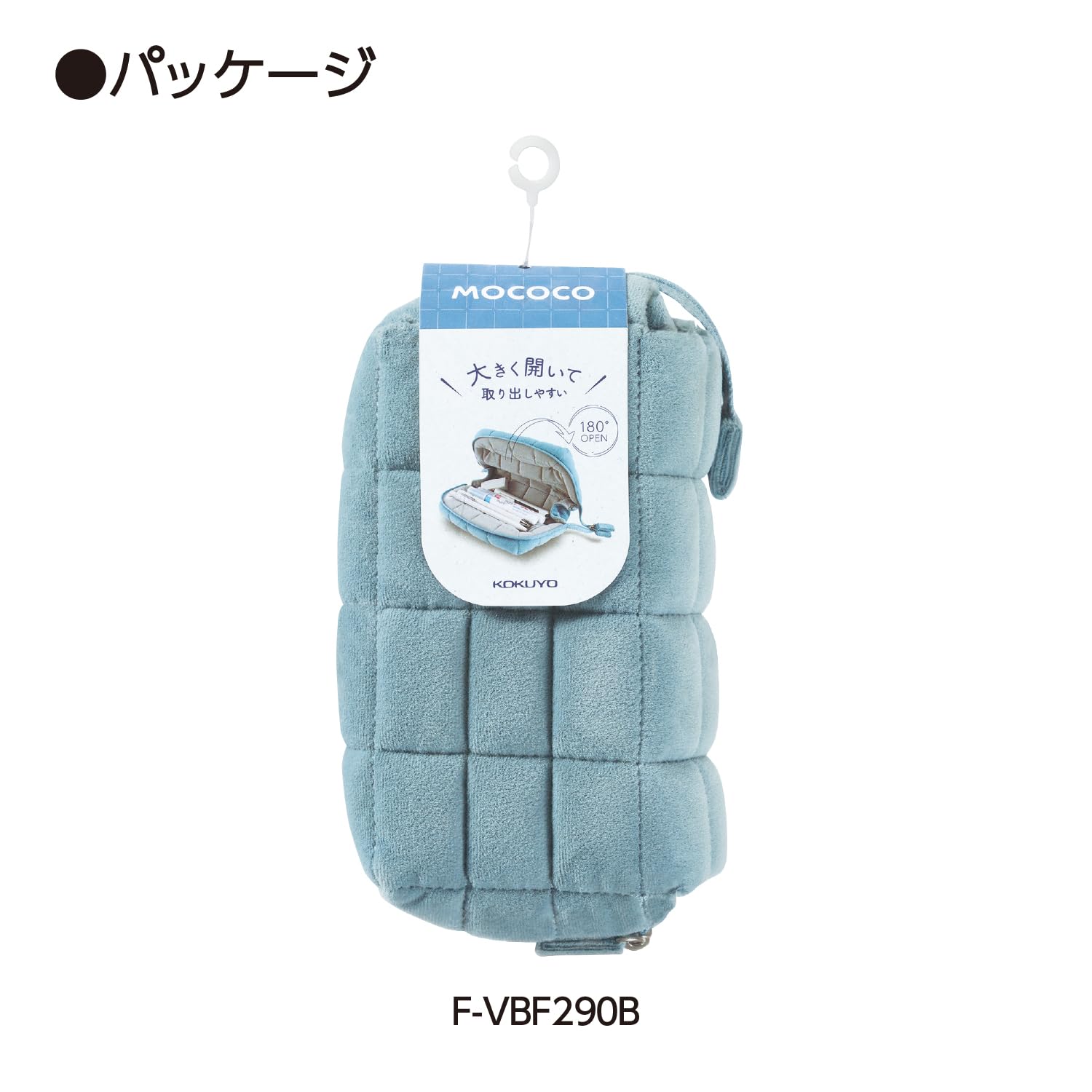 코쿠요 모코코 필통 F-VBF290P 핑크 폭신한 파우치 이미지 9