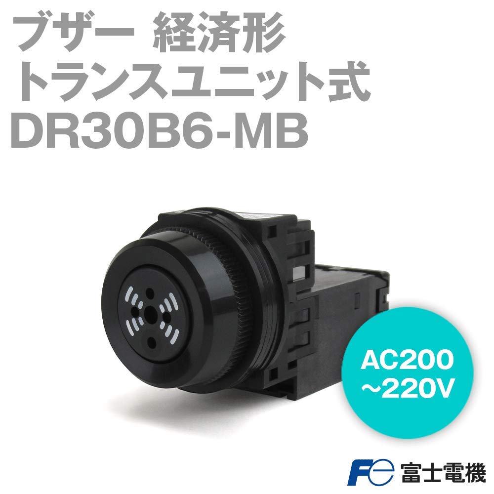 후지전기 부저 원형 경제형 DR30B6-MB 전압 : AC200-220V 경제형 이미지 2