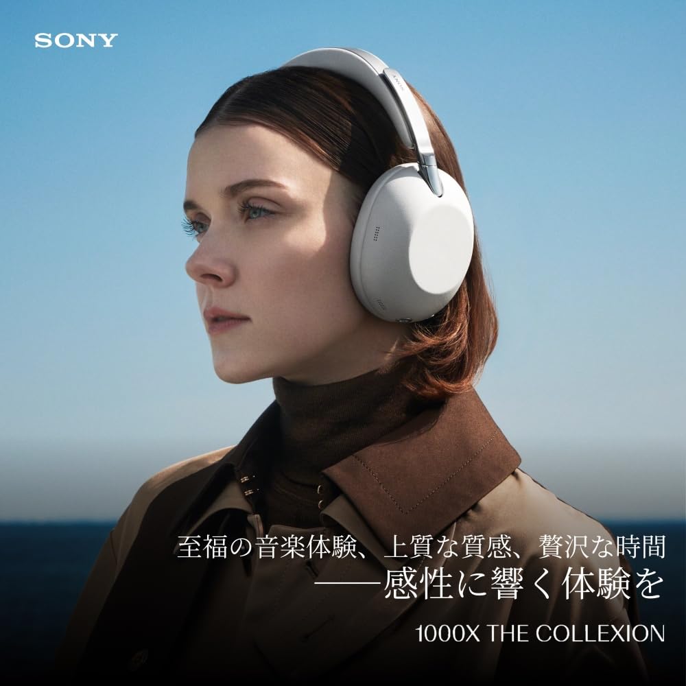소니 1000X 블랙 WH-1000XM5 무선 노이즈캔슬링 헤드폰 이미지 2