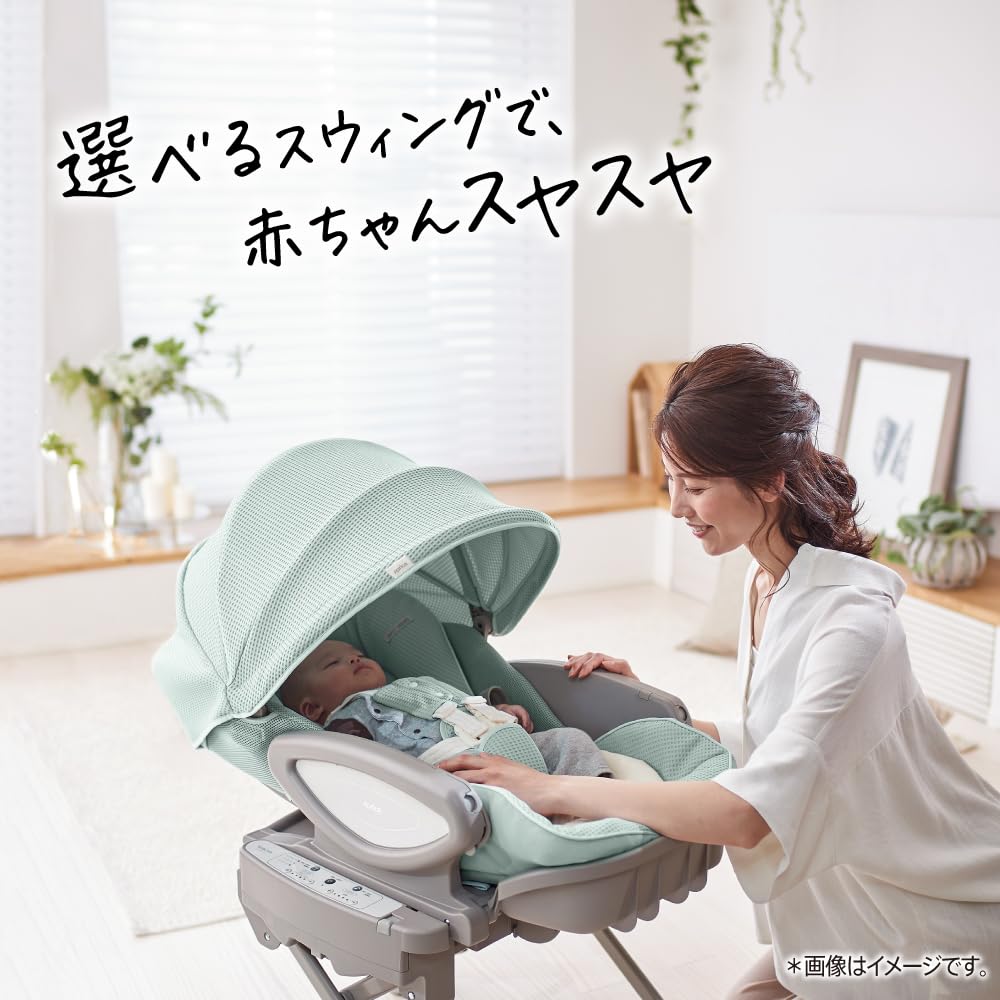 아프리카 유라리즘 오토 프리미엄 AC 피스타치오 2138270 전동 하이로체어 이미지 2