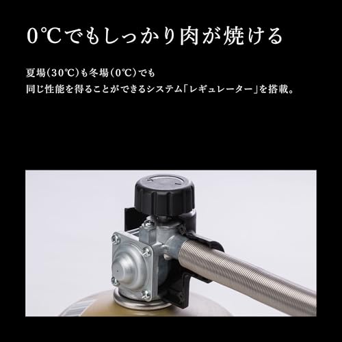 스노우피크 그릴 버너 설봉원 GS-355 이미지 5