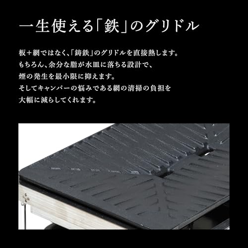 스노우피크 그릴 버너 설봉원 GS-355 이미지 4