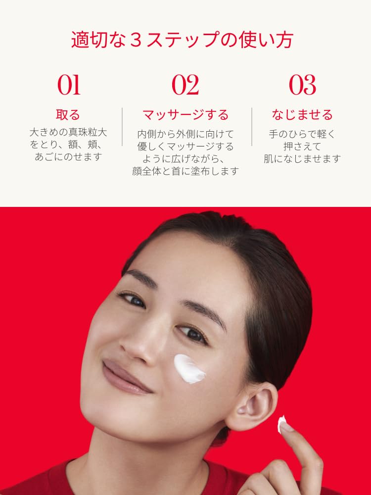 SK-II 스킨파워 리뉴 에어리 크림 50g 수분 탄력 이미지 7
