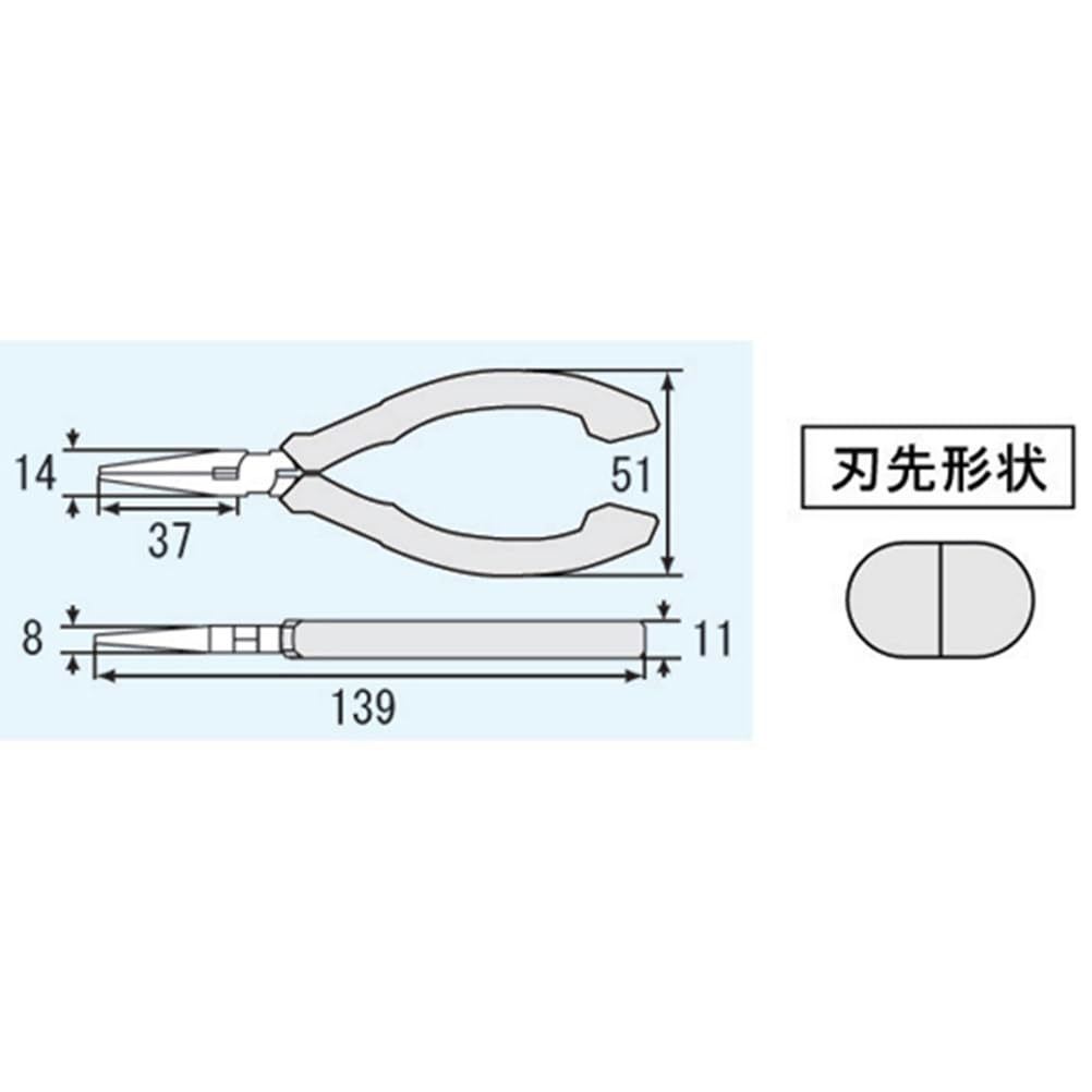 엔지니어 정밀 라디오펜치 PS-01 139mm ESD 단품 이미지 2