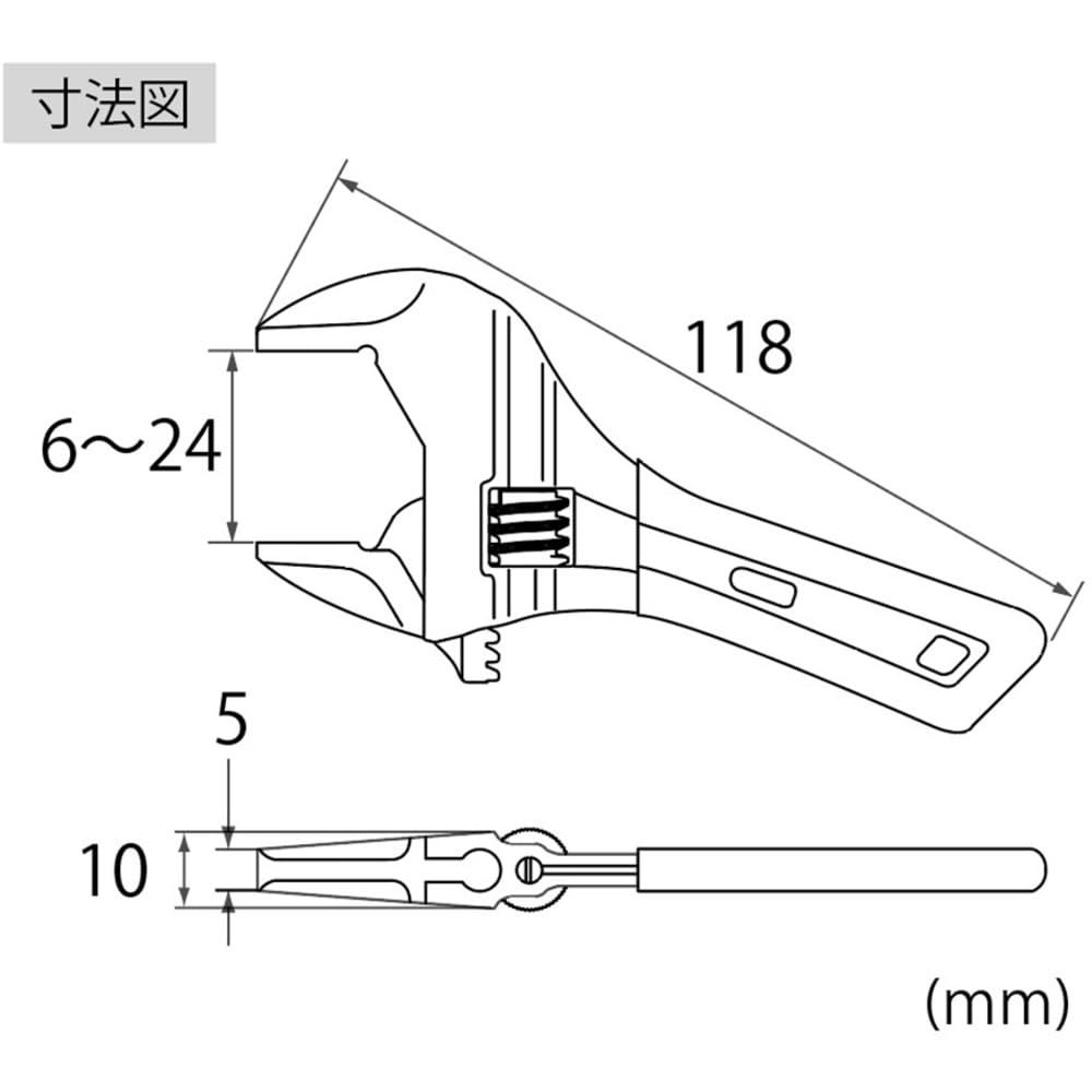 롭텍스 포켓 몽키 X그립 UM24XDS 114mm 몽키렌치 이미지 9